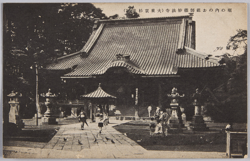 作品画像:堀の内のお祖師様妙法寺(大東京杉並区)