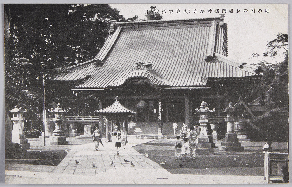 作品画像:堀の内のお祖師様妙法寺(大東京杉並区)