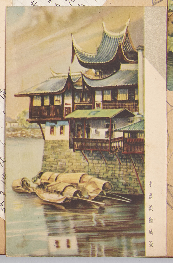作品画像:中国美術風景
