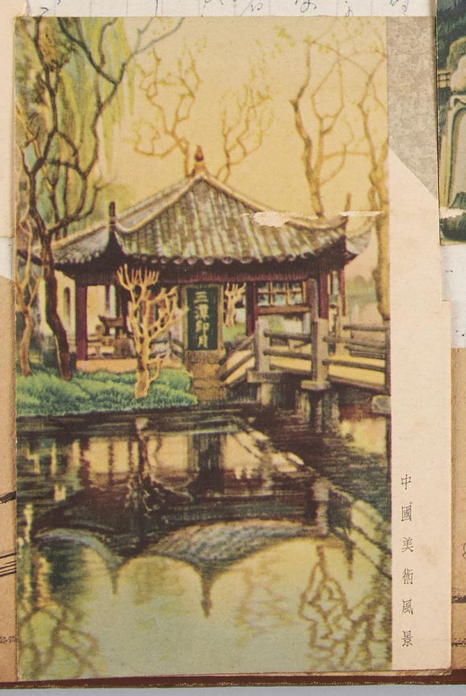 作品画像:中国美術風景