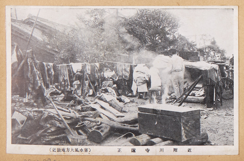 (近畿地方大風水害)正蓮寺川附近