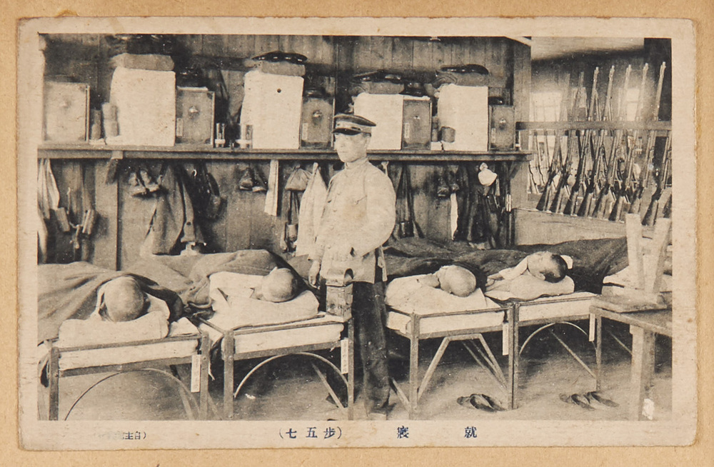 作品画像:就寝(歩五七)