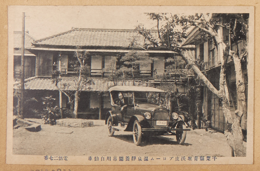 作品画像:千葉県青堀沃渡ブローム温泉静養園専用自動車
