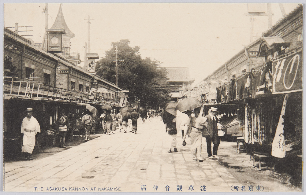 作品画像:浅草観音仲店