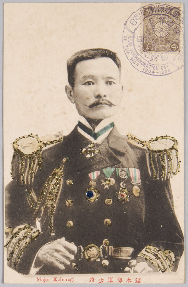 作品画像:鏑木海軍少将 Major Kaburagi