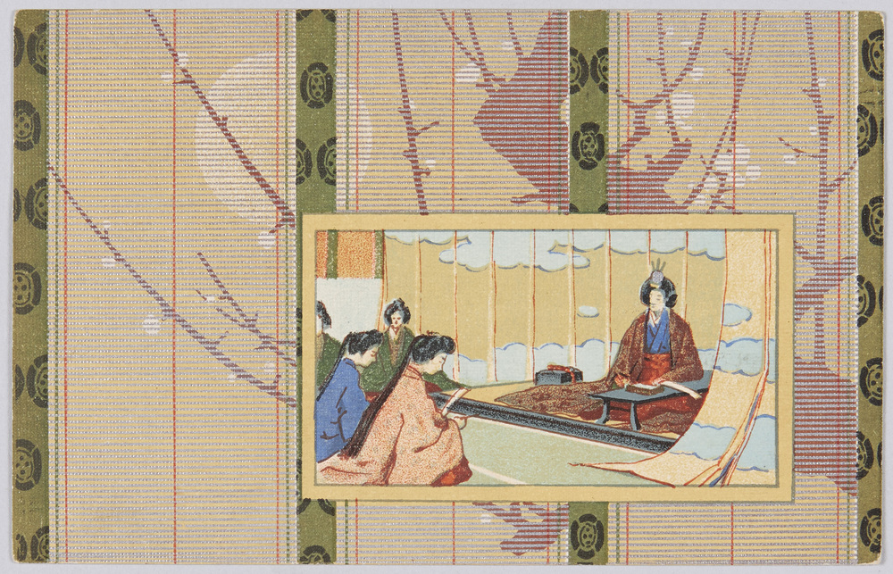 作品画像：[歌会]