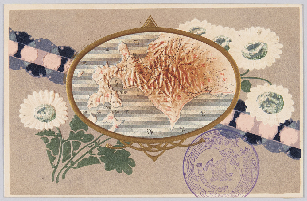 作品画像:北海道地形図
