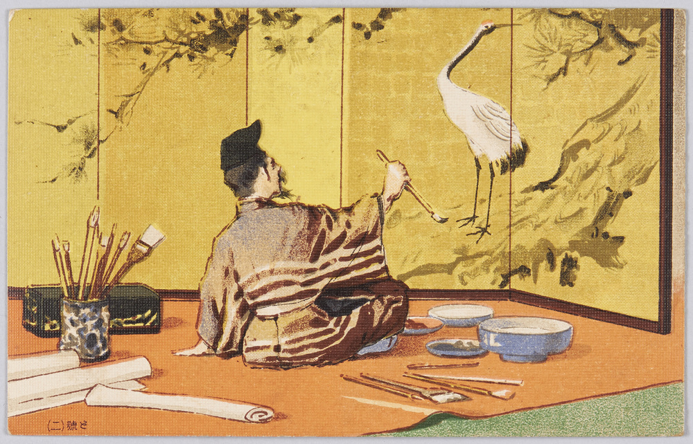 作品画像:屏風絵 絵師