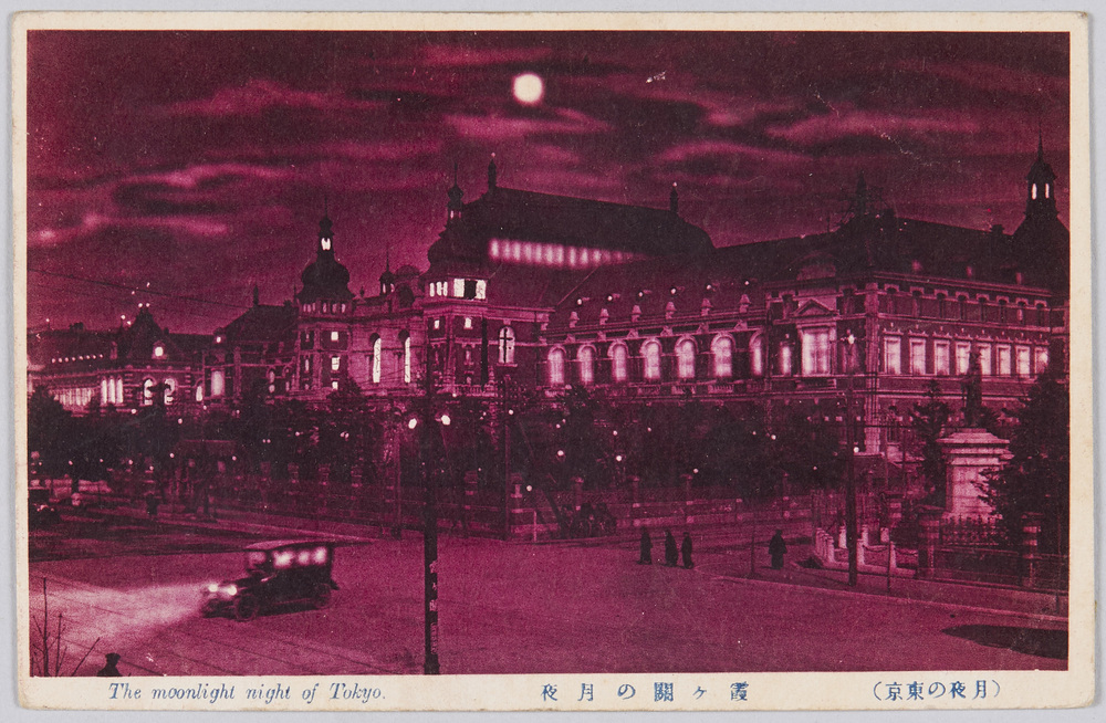 作品画像:(月夜の東京)霞ケ関の月夜