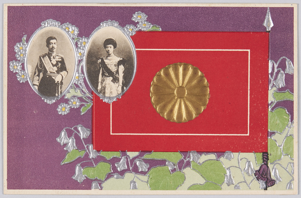 作品画像:大正天皇(皇太子時代) 貞明皇后(皇太子妃時代)