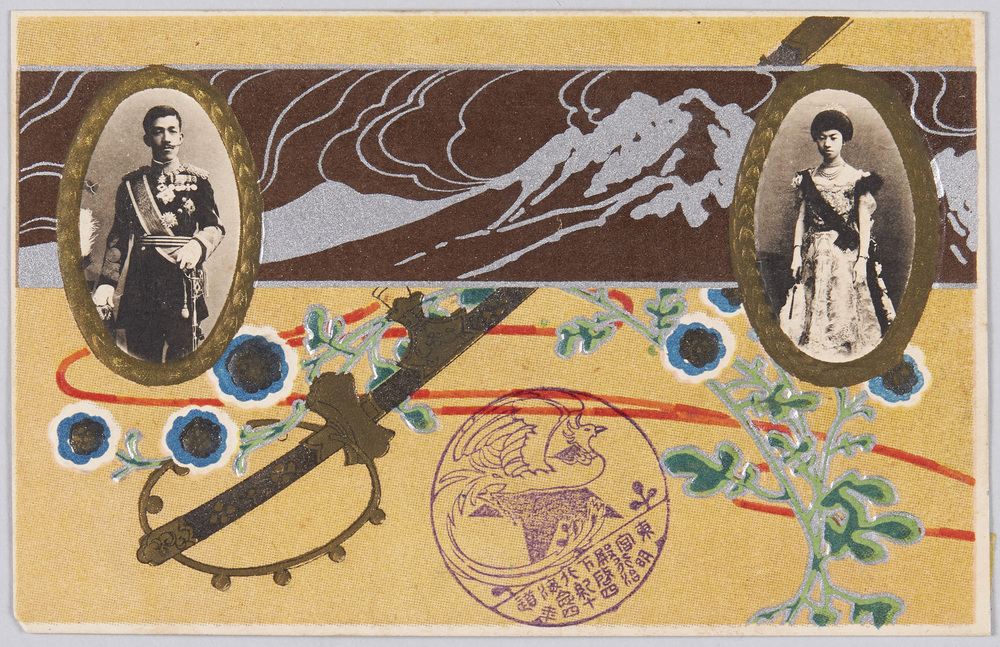 作品画像:大正天皇(皇太子時代) 貞明皇后(皇太子妃時代)