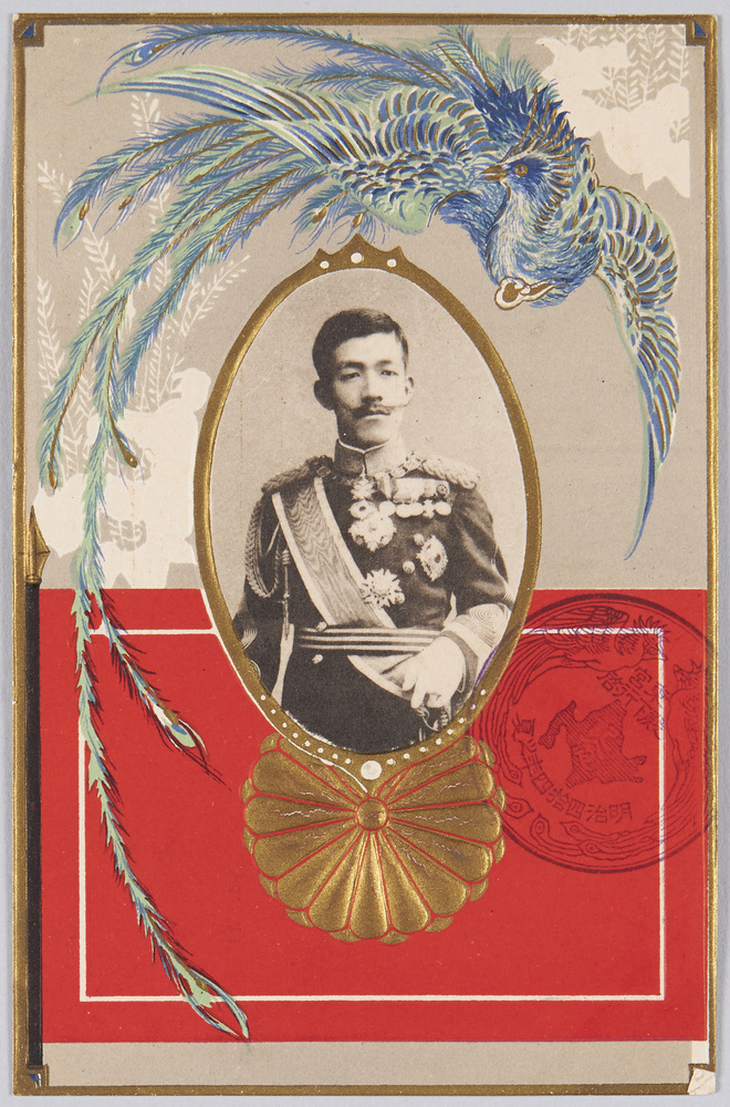 作品画像:大正天皇(皇太子時代)