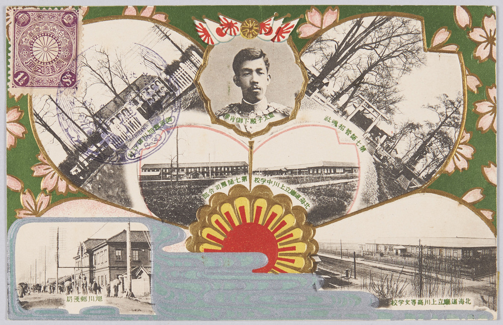 作品画像:皇太子殿下御肖像、第七師管招魂社、御旅館旭川偕行社、北海道庁立上川中学校第七師団司令部、北海道庁立上川高等女学校、旭川郵便局