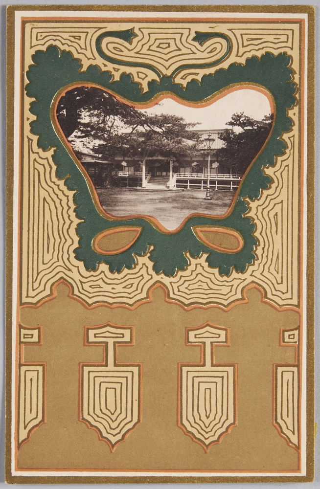 作品画像:東京勧業博覧会 記念絵葉書