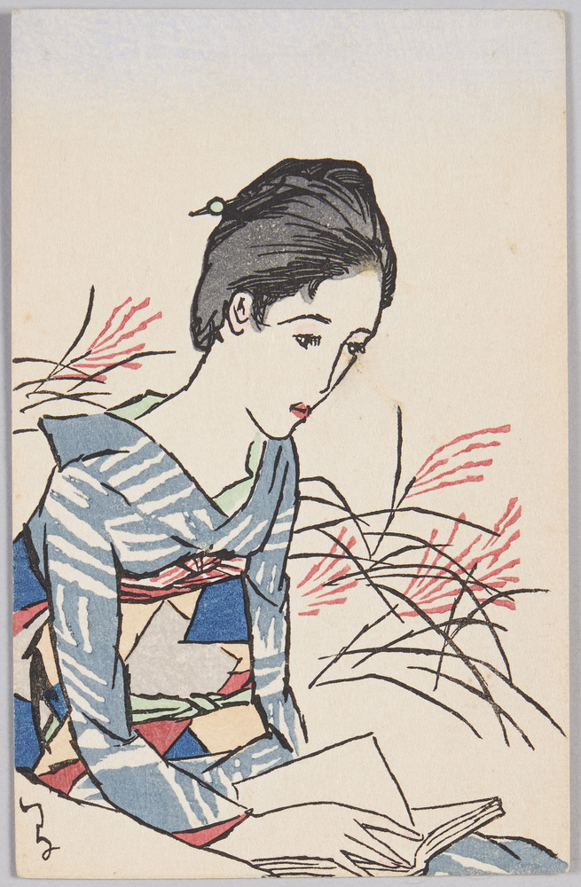 作品画像:竹久夢二木版絵はがき