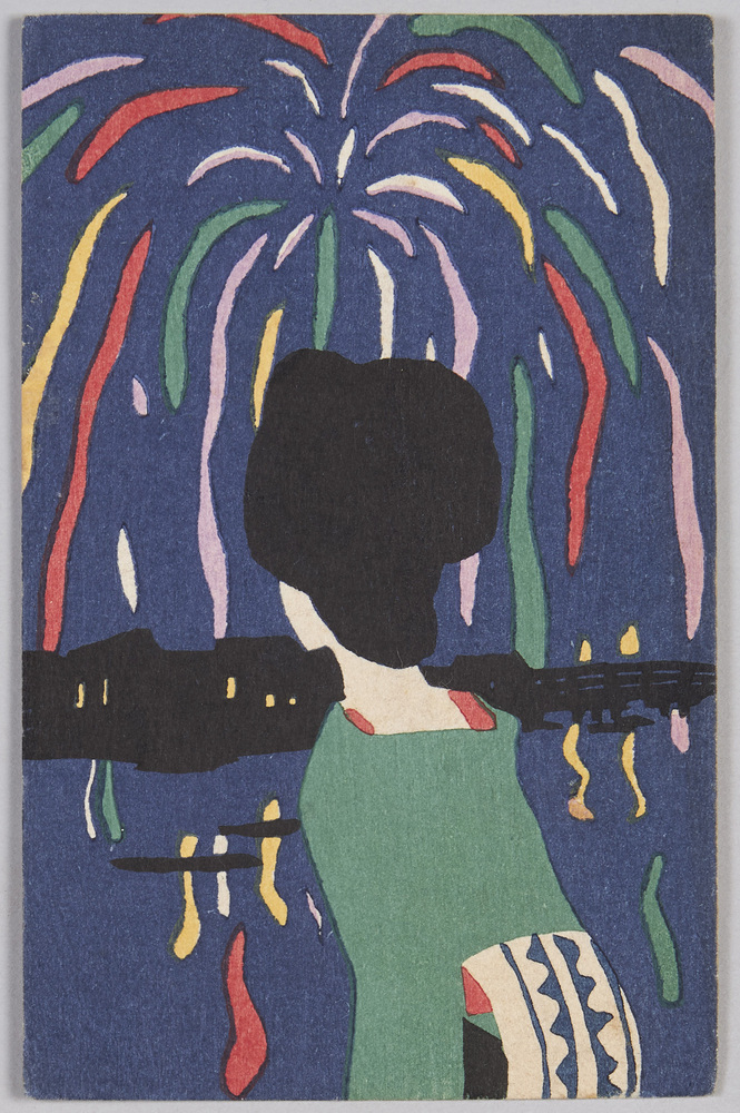 作品画像:竹久夢二木版絵はがき