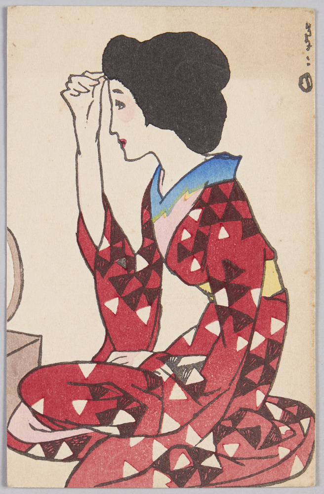 作品画像:竹久夢二木版絵はがき