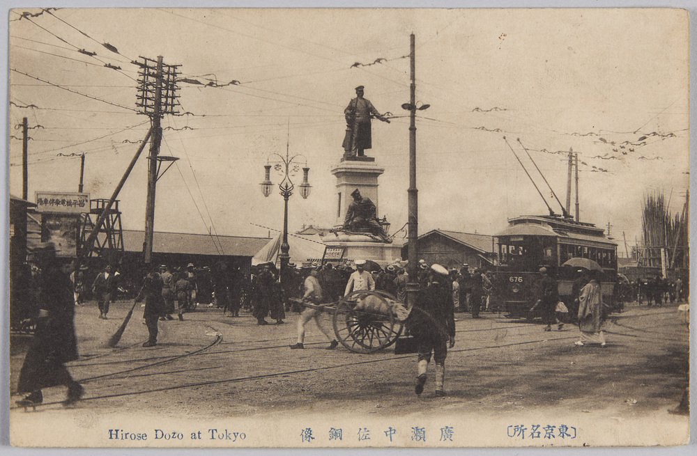 作品画像:(東京名所)広瀬中佐銅像