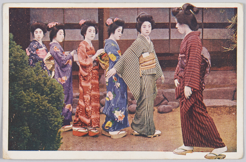 作品画像:芸者