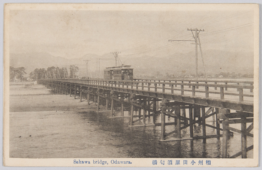 作品画像:相州小田原酒匂橋