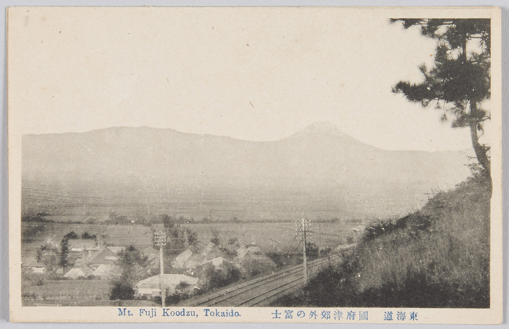 作品画像:東海道 国府津郊外の富士