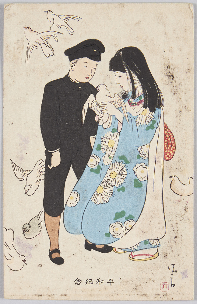 作品画像:平和紀念(少年少女と鳩)