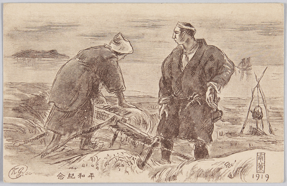 作品画像:平和紀念(収穫の図)