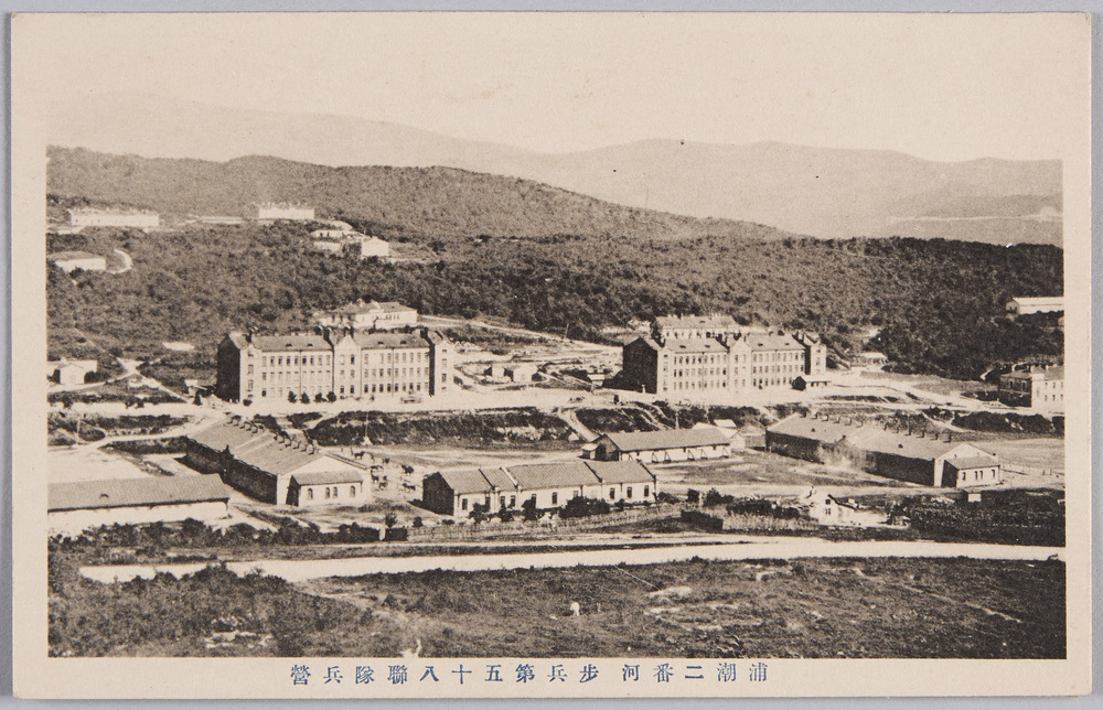 作品画像:浦潮二番河歩兵第五十八連隊兵営