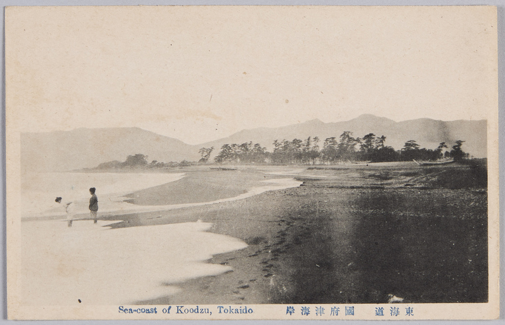 作品画像:東海道国府津海岸