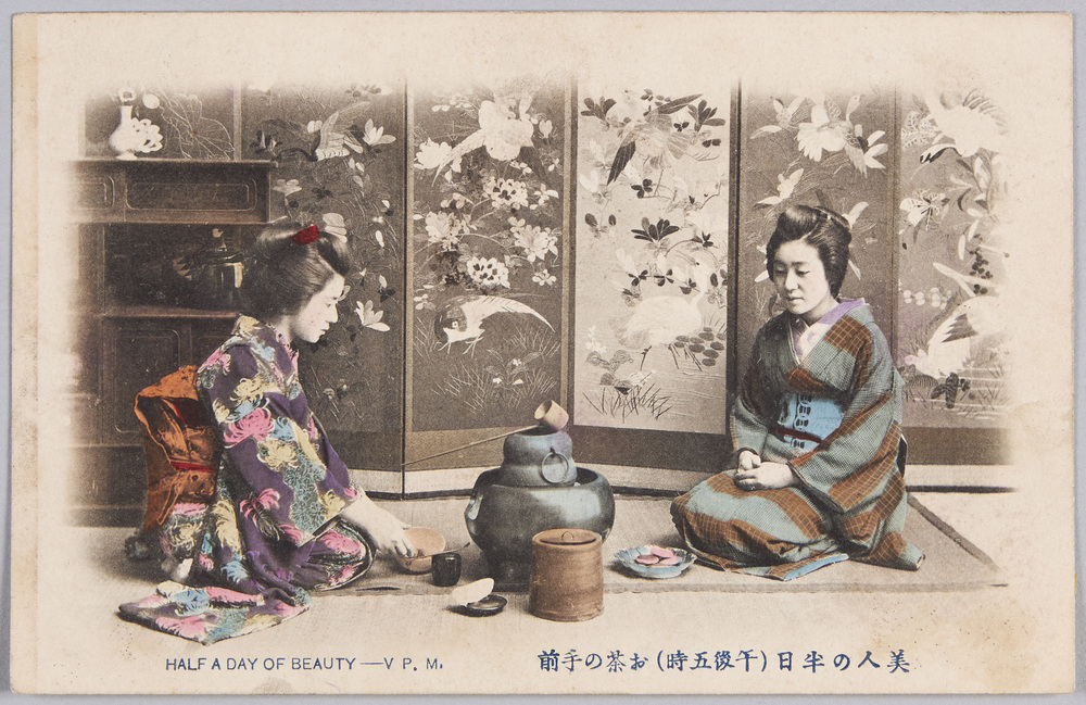 作品画像:美人の半日