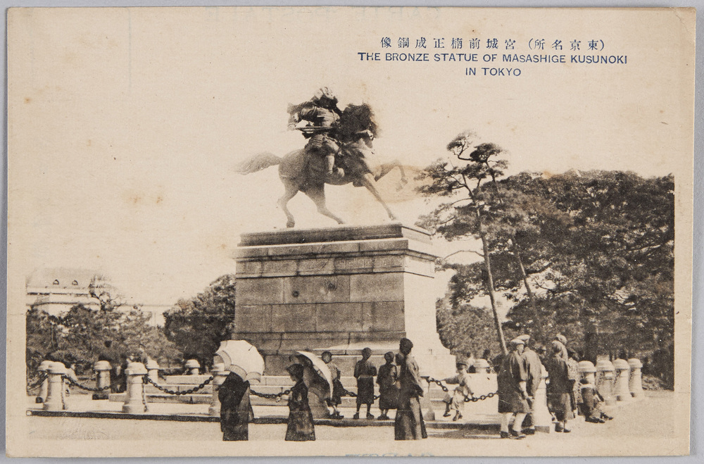 作品画像:東京名所