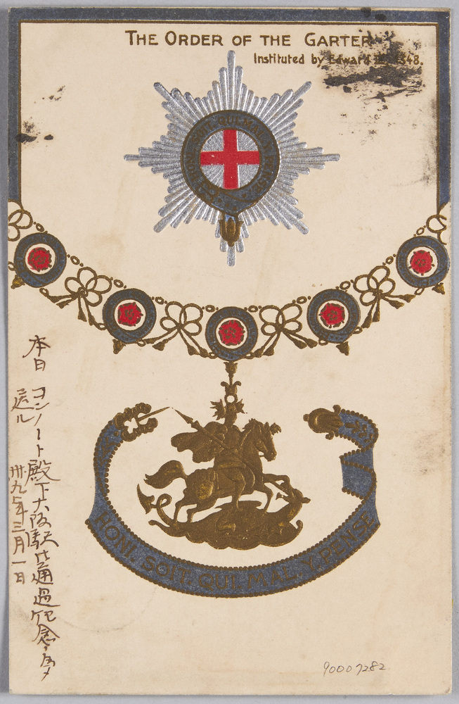 作品画像:THE ORDER OF THE GARTER
