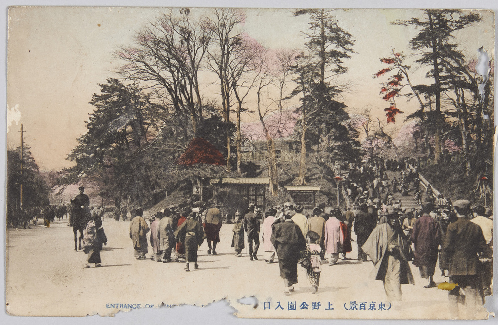 作品画像:(東京百景)上野公園入口