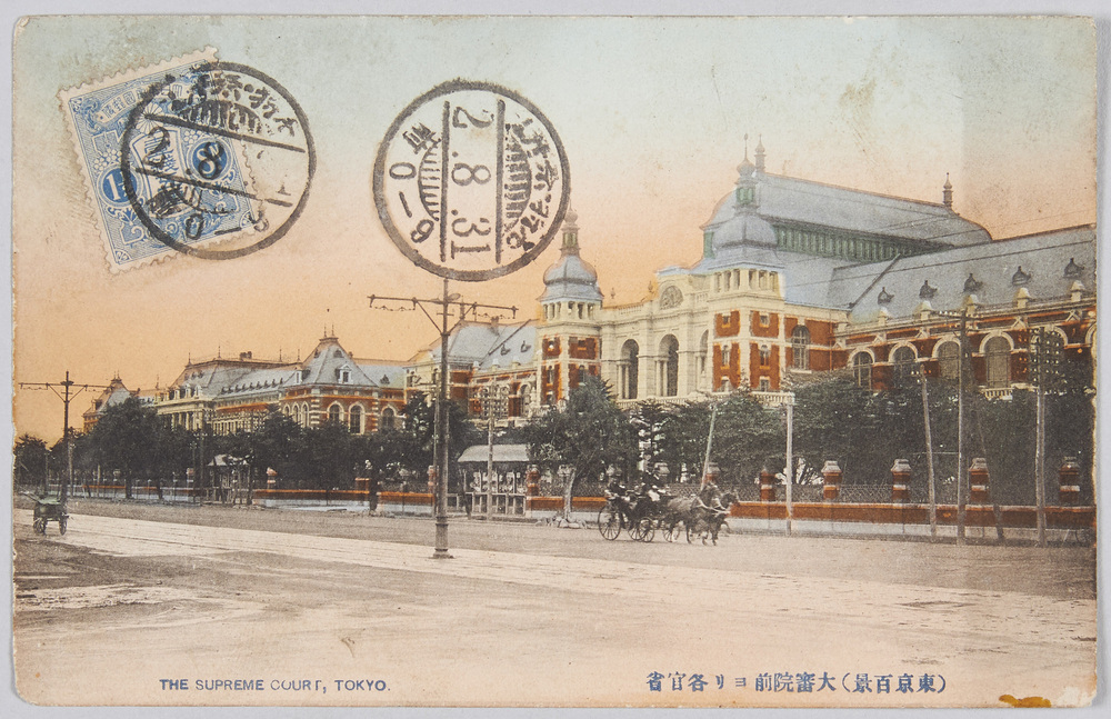 作品画像:(東京百景)大審院前ヨリ各官省