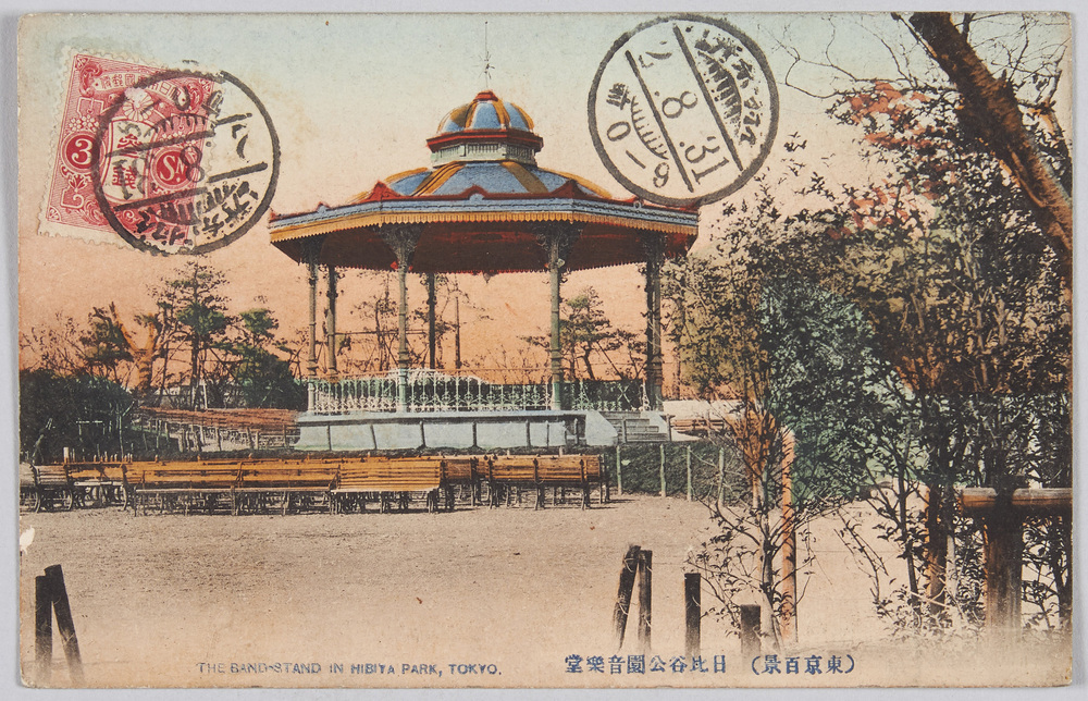 作品画像:(東京百景)日比谷公園音楽堂
