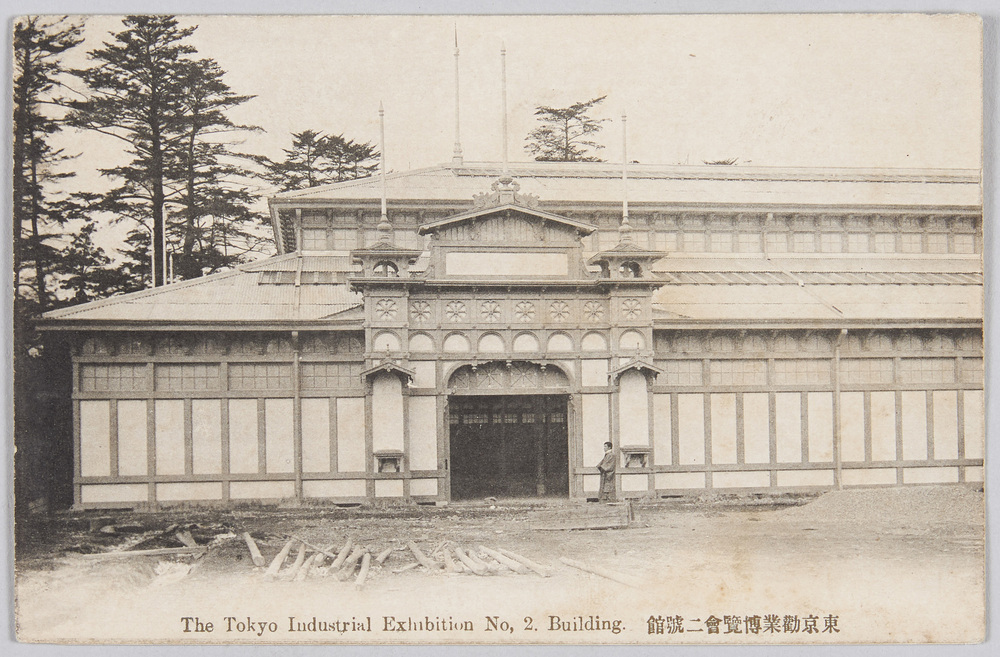 作品画像:東京勧業博覧会二号館
