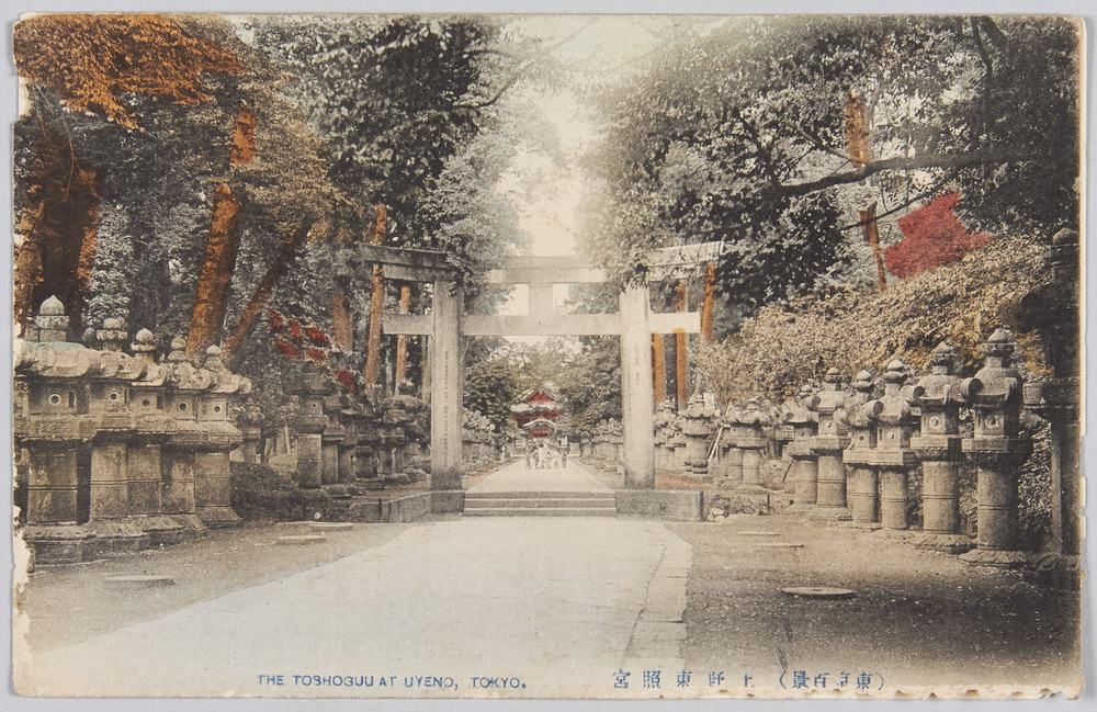 作品画像:(東京百景)上野東照宮