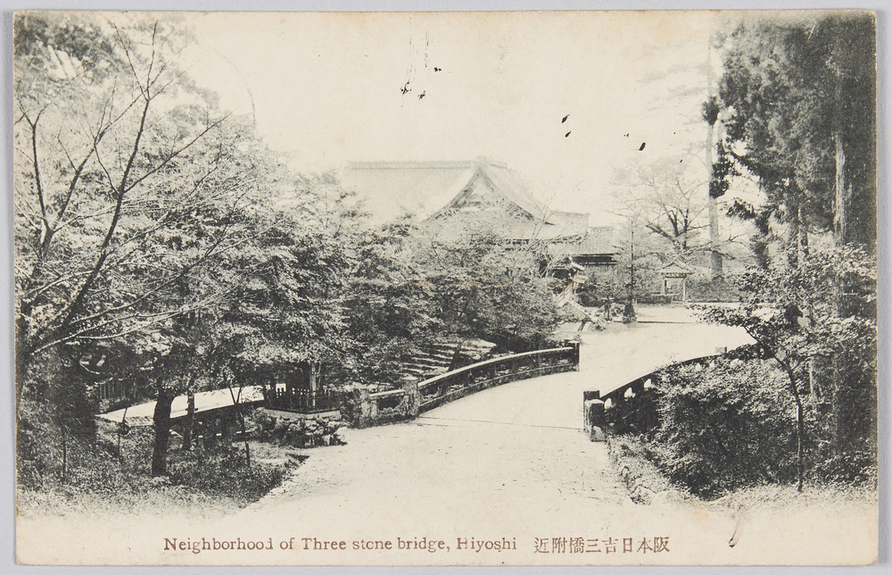 作品画像:阪本日吉三橋付近