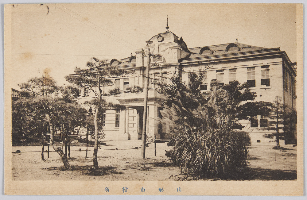 作品画像:山形市役所