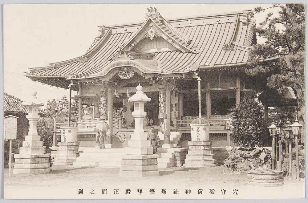 作品画像:羽田穴守稲荷神社
