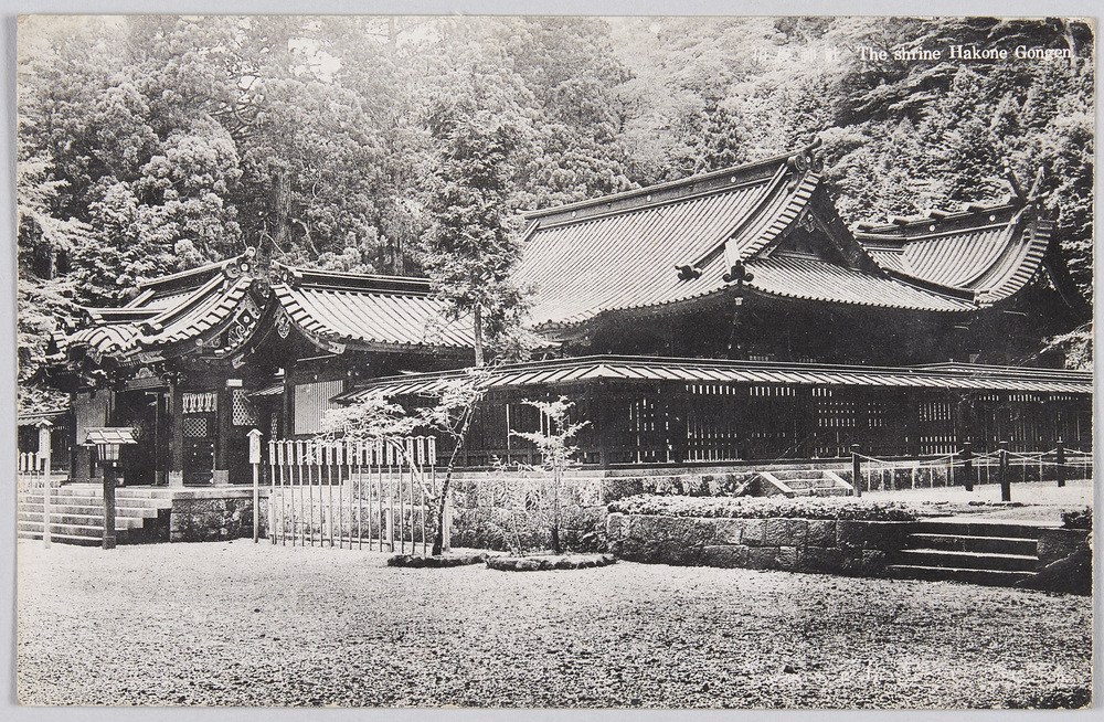 作品画像:箱根神社