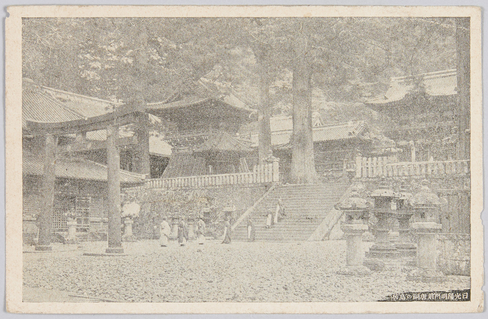 作品画像:日光陽明門前唐銅の鳥居