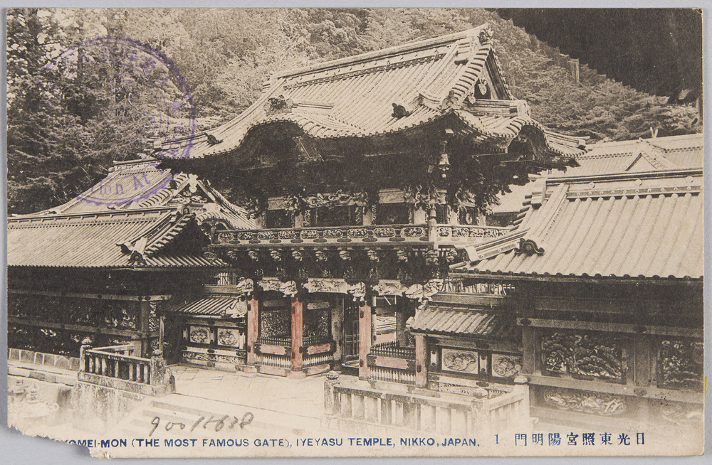 作品画像:日光東照宮陽明門