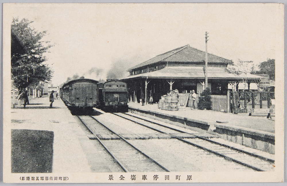 作品画像:町田風景