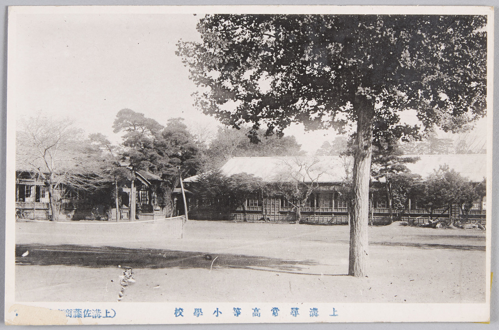作品画像:上溝風景