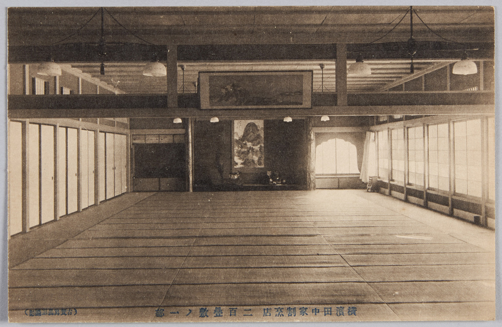 作品画像:横浜田中家割烹店