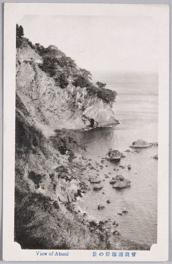 作品画像:曽我浦海岸の景