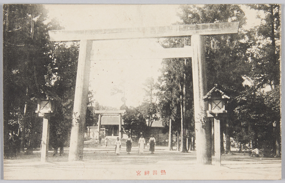 作品画像:熱田神宮