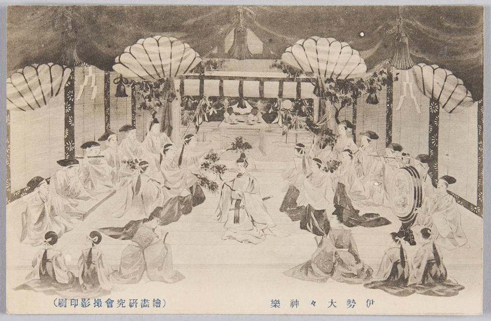 作品画像:伊勢大々神楽