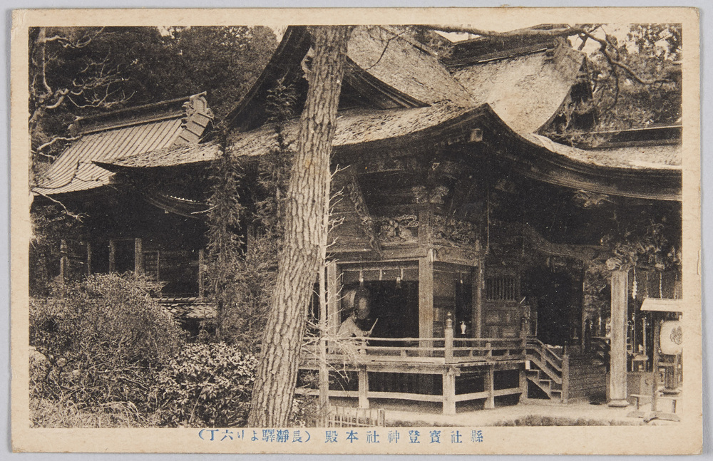 作品画像:県社宝登山神社本殿(長瀞駅より六丁)